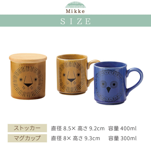 Mikke ストッカー付ペアマグ.|s4